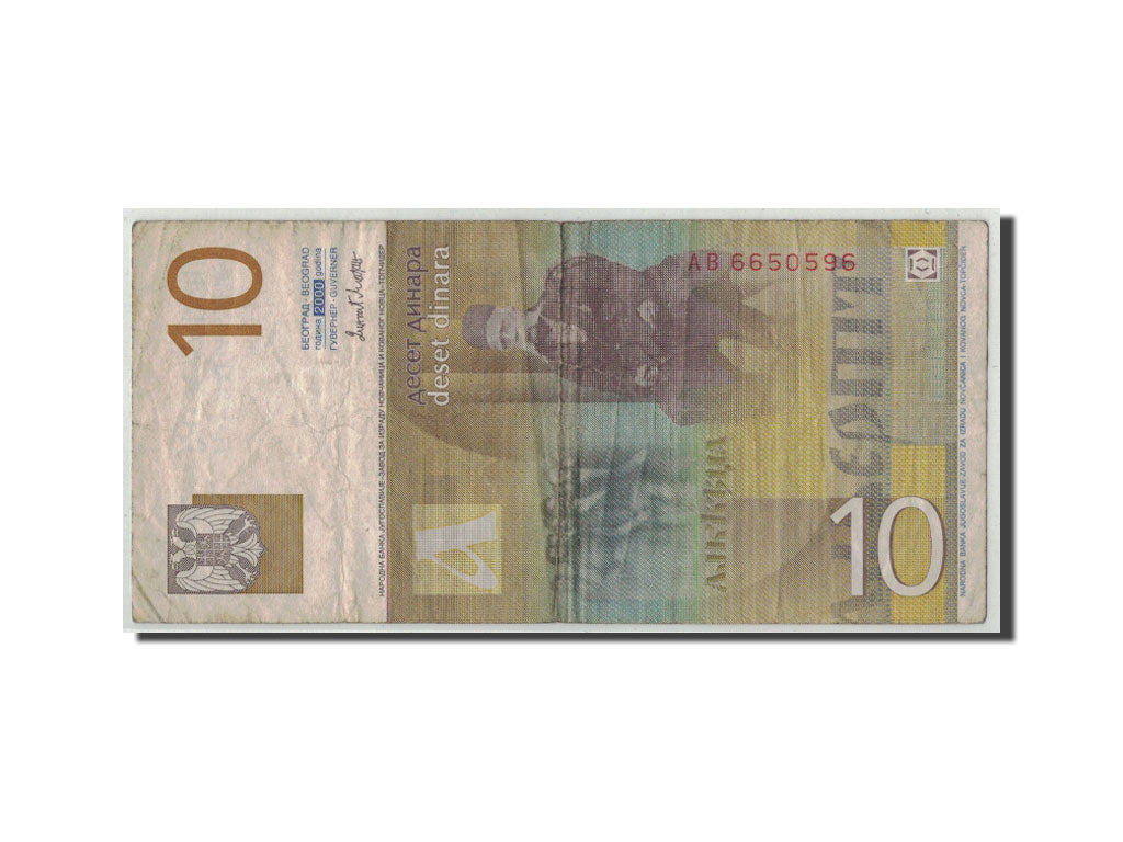 Banconote, Iugoslavia, 10 Dinara, 2000, KM:153b, B