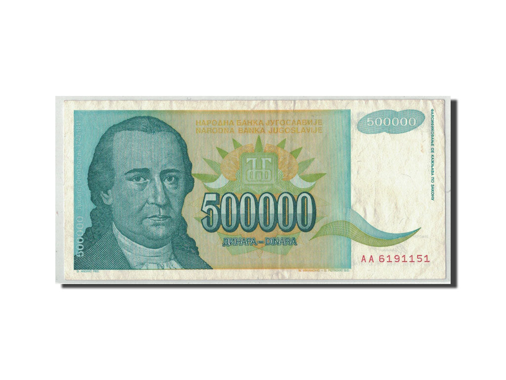 Banconote, Iugoslavia, 500,000 Dinara, 1993, KM:131, MB