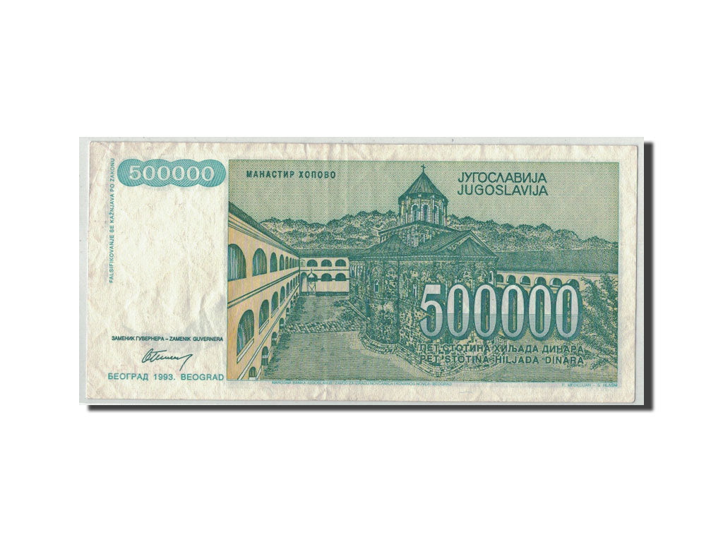 Banconote, Iugoslavia, 500,000 Dinara, 1993, KM:131, MB