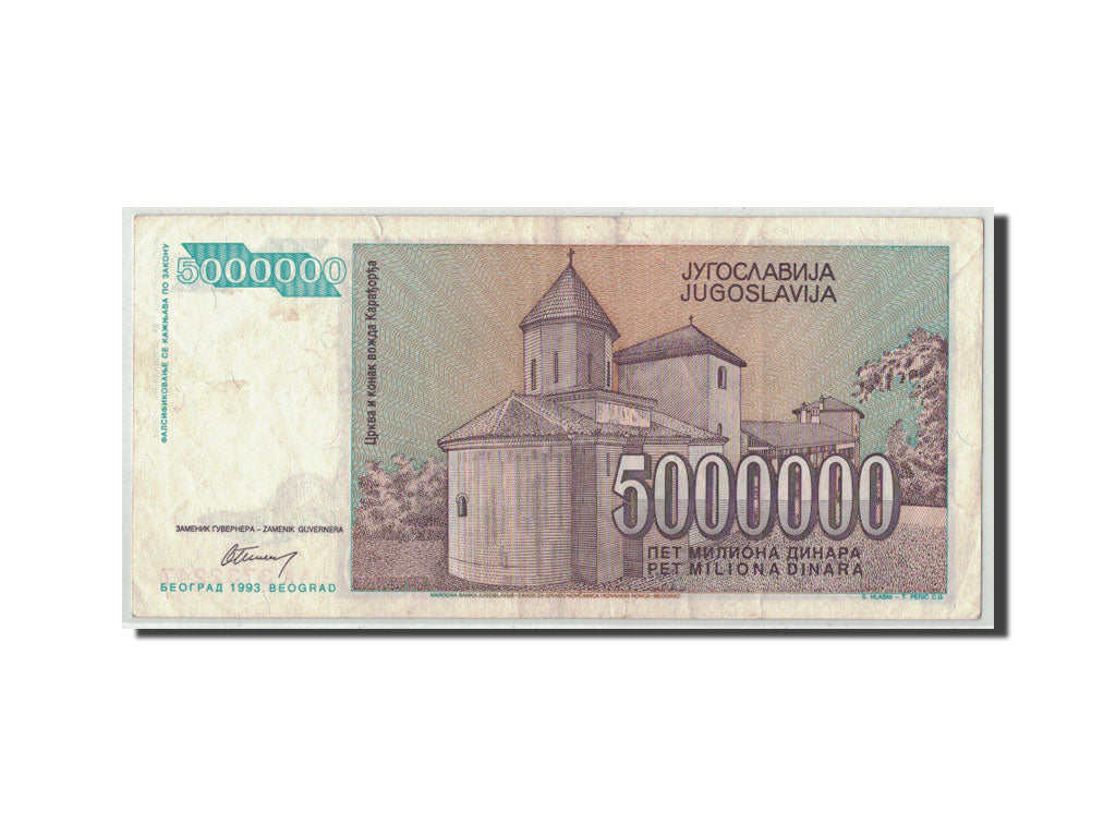 Banconote, Iugoslavia, 5,000,000 Dinara, 1993, KM:132, MB+