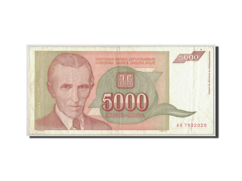 Banconote, Iugoslavia, 5000 Dinara, 1993, KM:128, MB