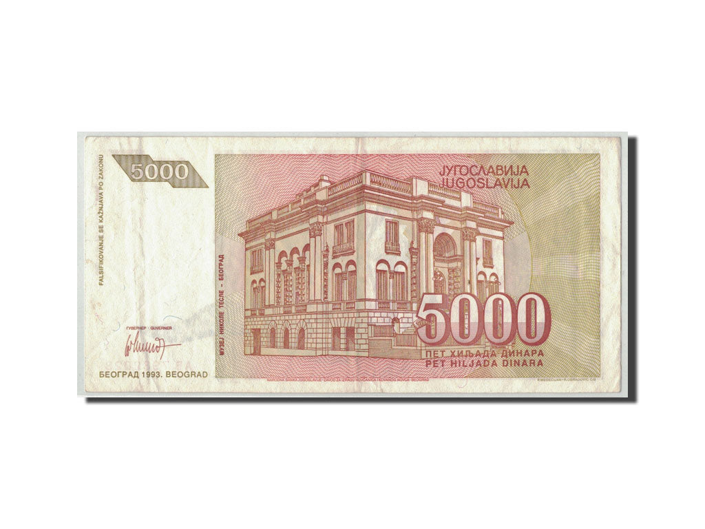 Banconote, Iugoslavia, 5000 Dinara, 1993, KM:128, MB