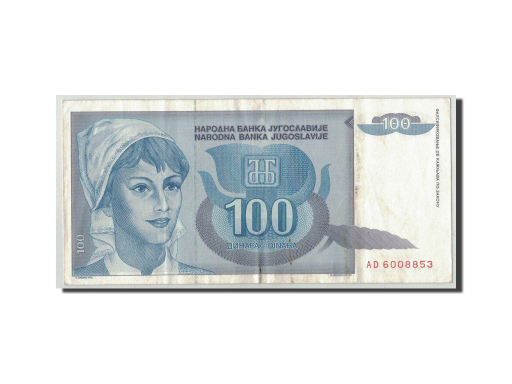 Banconote, Iugoslavia, 100 Dinara, 1992, KM:112, MB