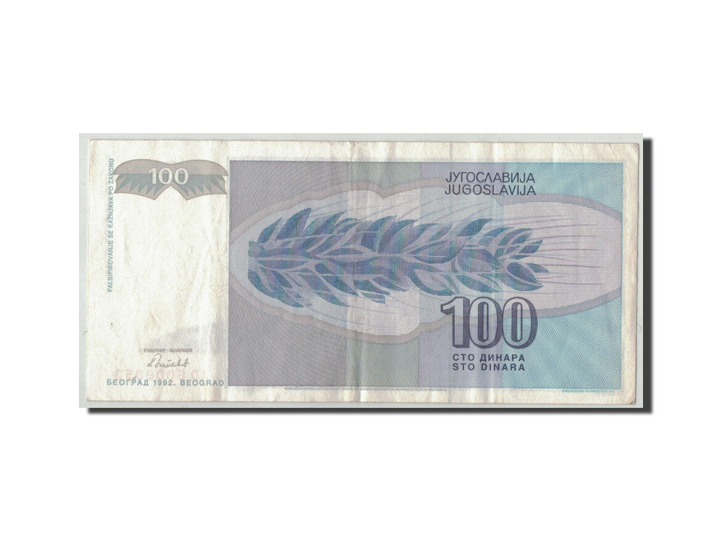Banconote, Iugoslavia, 100 Dinara, 1992, KM:112, MB