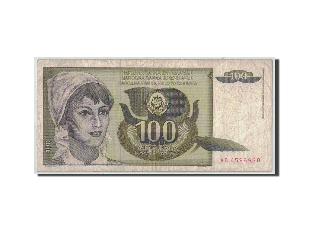 Banconote, Iugoslavia, 100 Dinara, 1991, KM:108, B+