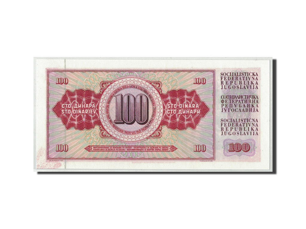 Banconote, Iugoslavia, 100 Dinara, 1986, KM:90c, 1986-05-16, SPL