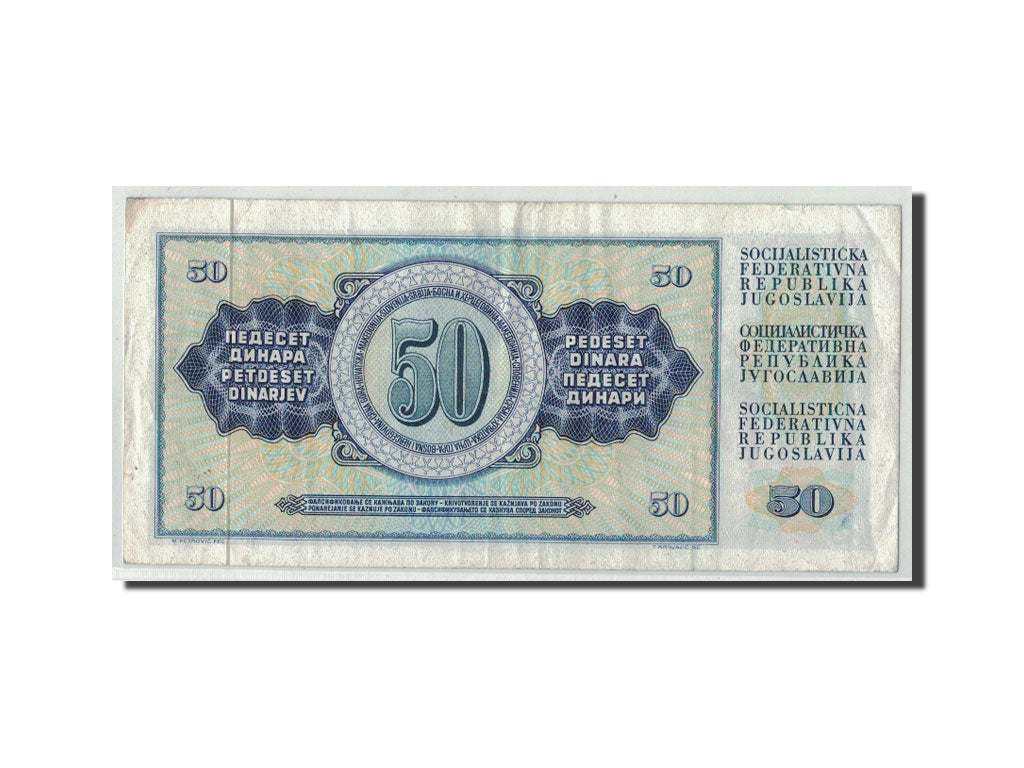 Banconote, Iugoslavia, 50 Dinara, 1978, KM:89a, 1978-08-12, B+