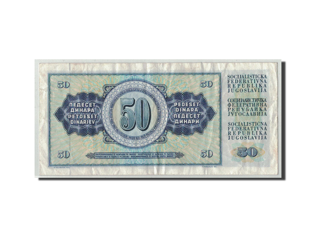 Banknot, Jugosławia, 50 Dinara, 1981, 1981-11-04, KM:89b, F(12-15)
