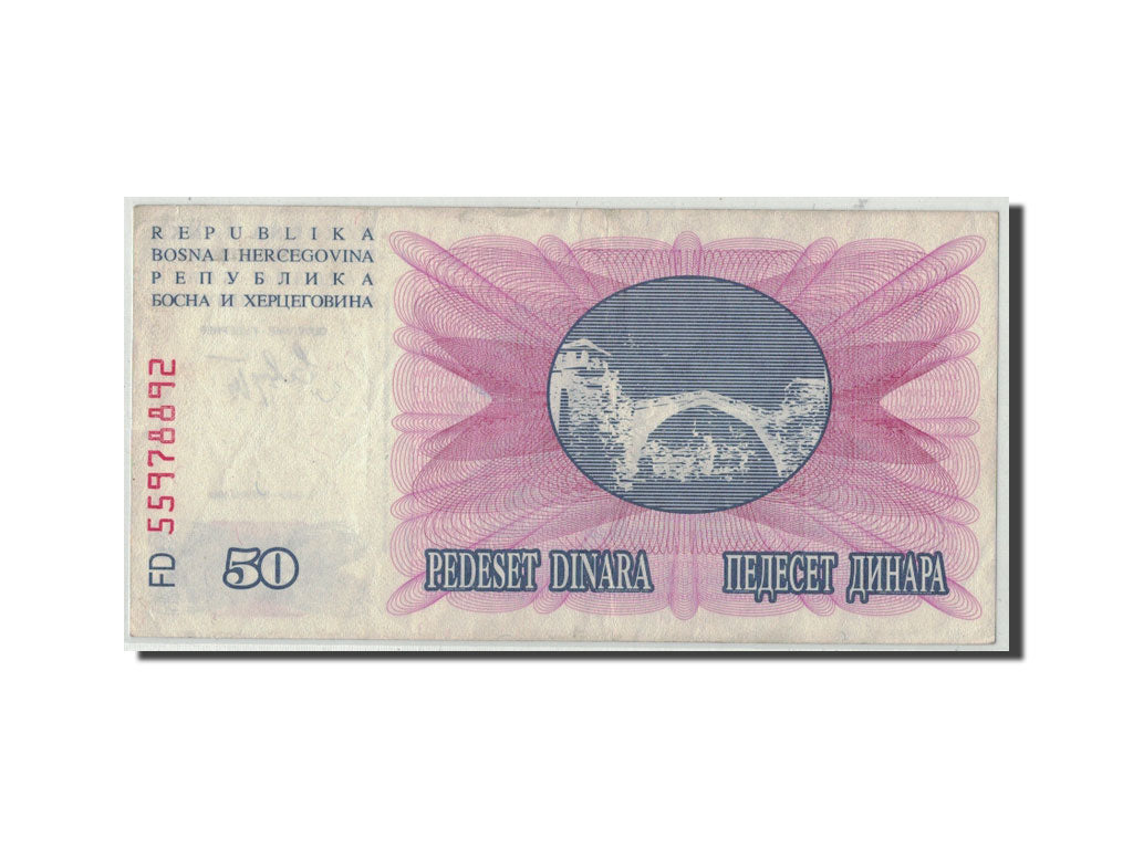Banknote, Bosnia - Herzegovina, 50 Dinara, 1992, 1992-07-01, KM:12a, EF(40-45)