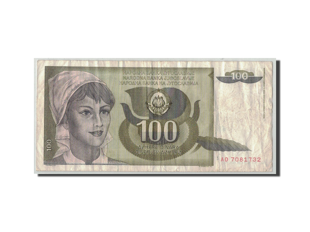 Banconote, Iugoslavia, 100 Dinara, 1991, KM:108, B