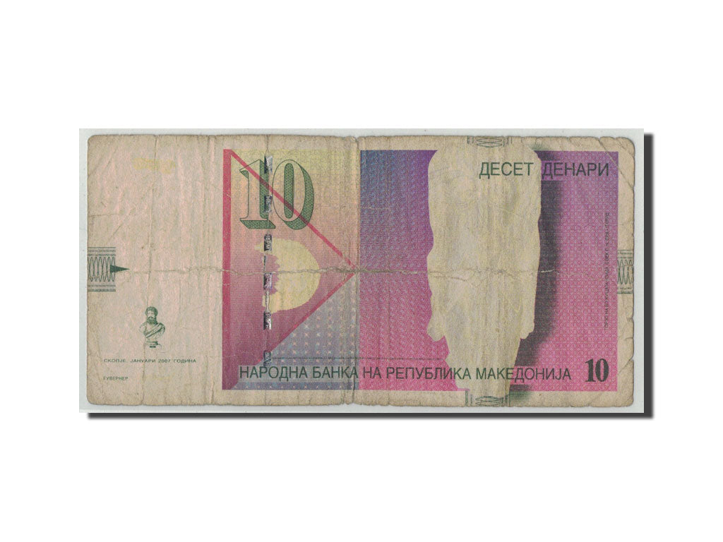 Billete, 10 Denari, 2007, Macedonia, KM:14g, 01-2007, RC