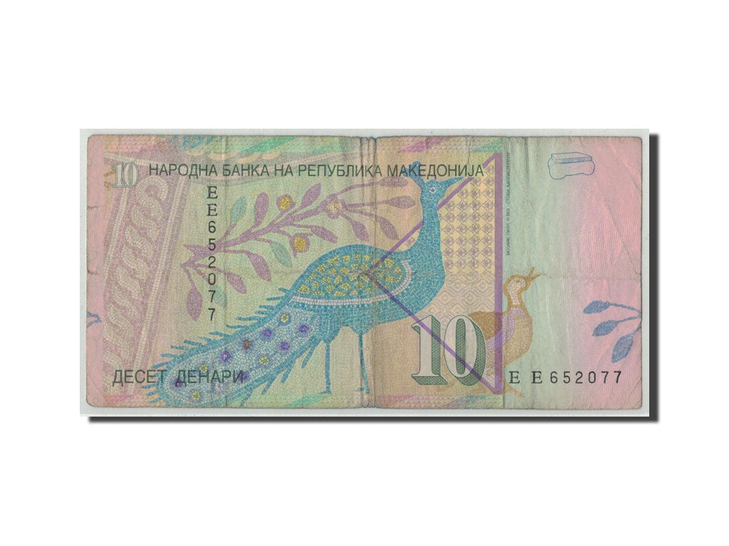 Banknote, Macedonia, 10 Denari, 2008, 01-2008, KM:14h, VG(8-10)