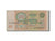 Banknote, Russia, 10 Rubles, 1991, KM:240a, VG(8-10)
