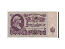 Banknote, Russia, 25 Rubles, 1961, KM:234b, VG(8-10)