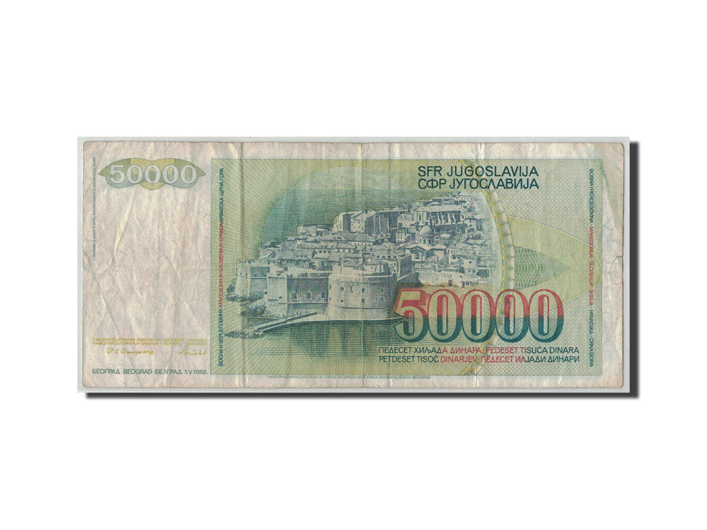 Banconote, Iugoslavia, 50,000 Dinara, 1988, KM:96, 1988-05-01, B