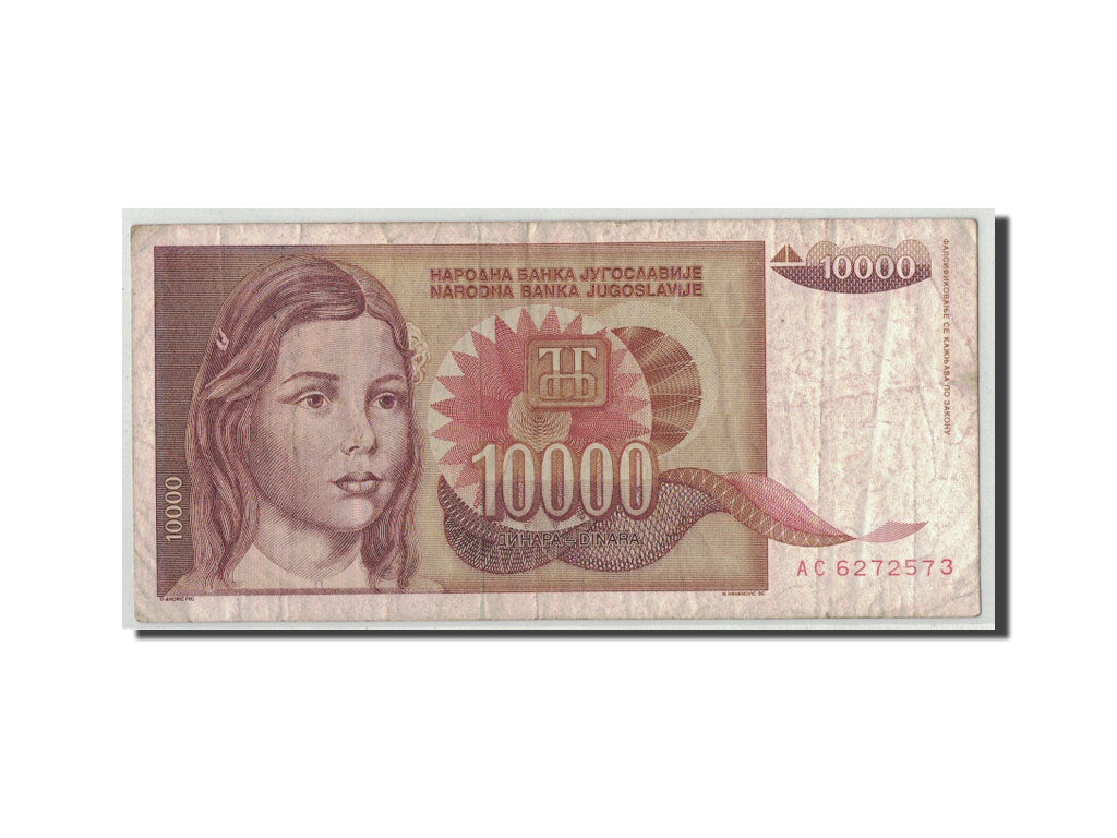 Banconote, Iugoslavia, 10,000 Dinara, 1992, KM:116a, B