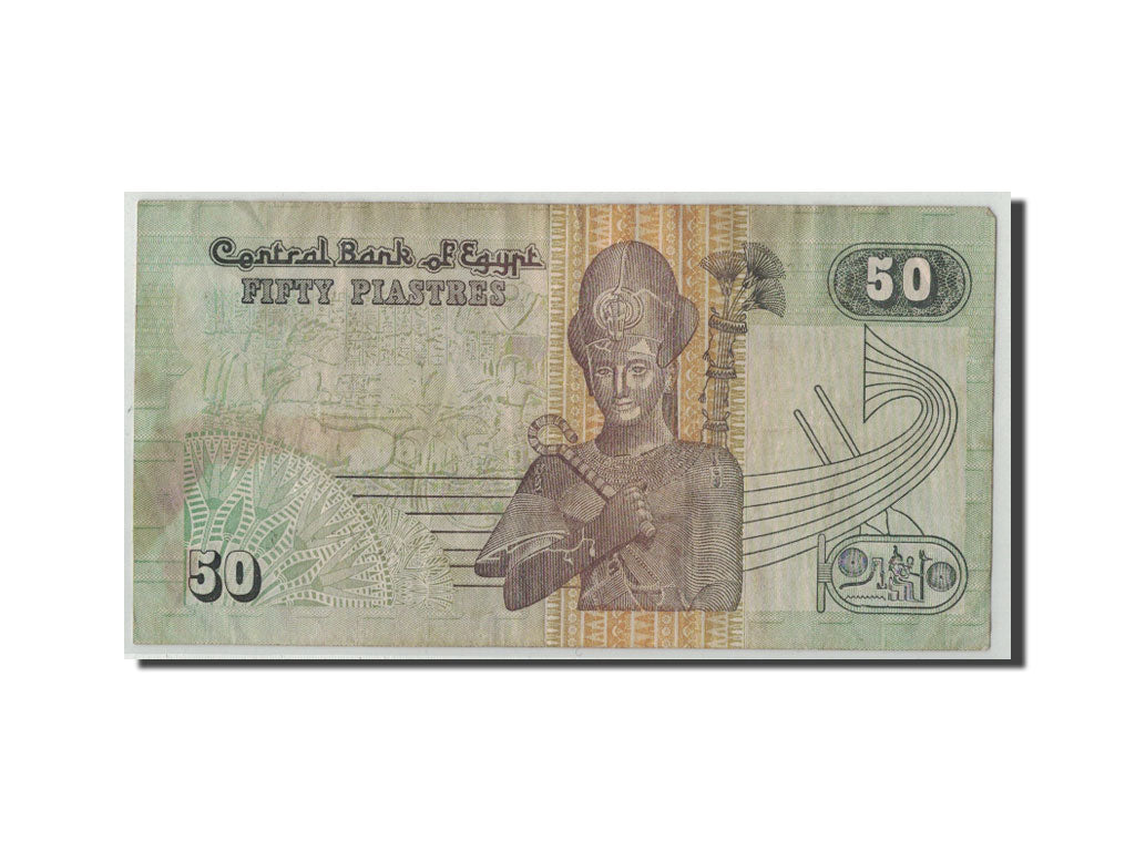 Geldschein, Ägypten, 50 Piastres, KM:62, SGE