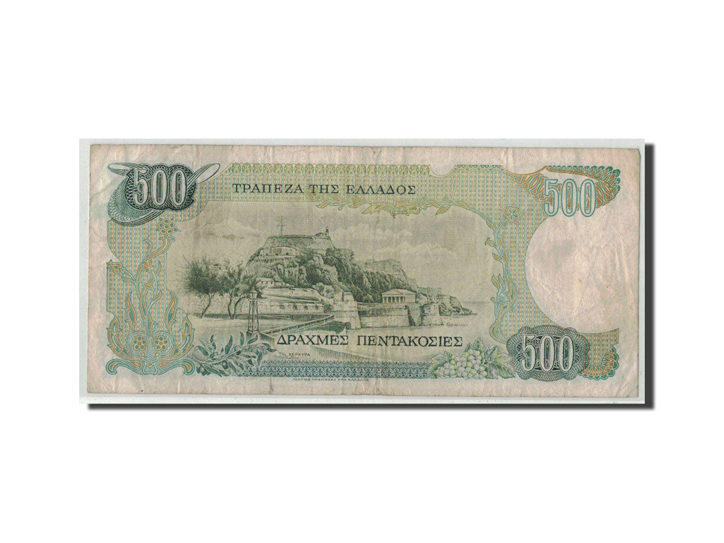 Banconote, Grecia, 500 Drachmaes, 1983, KM:201a, 1983-02-01, B+