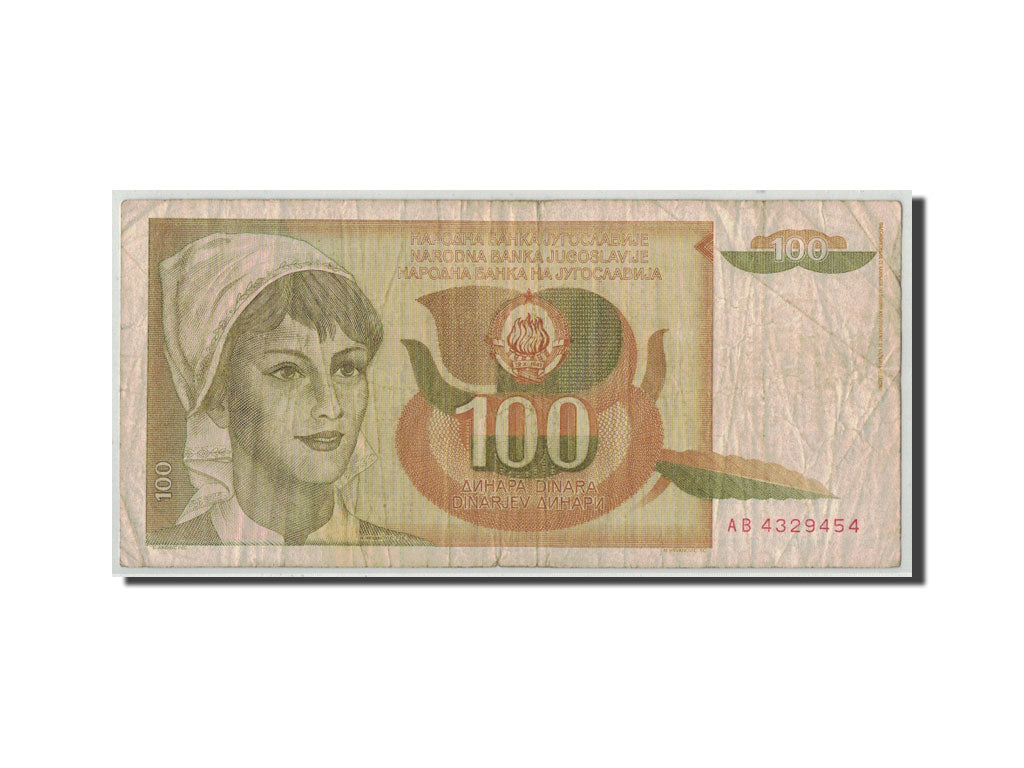 Banconote, Iugoslavia, 100 Dinara, 1990, KM:105, 1990-03-01, B