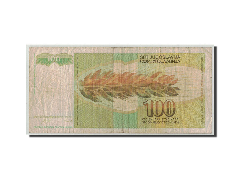 Banconote, Iugoslavia, 100 Dinara, 1990, KM:105, 1990-03-01, B