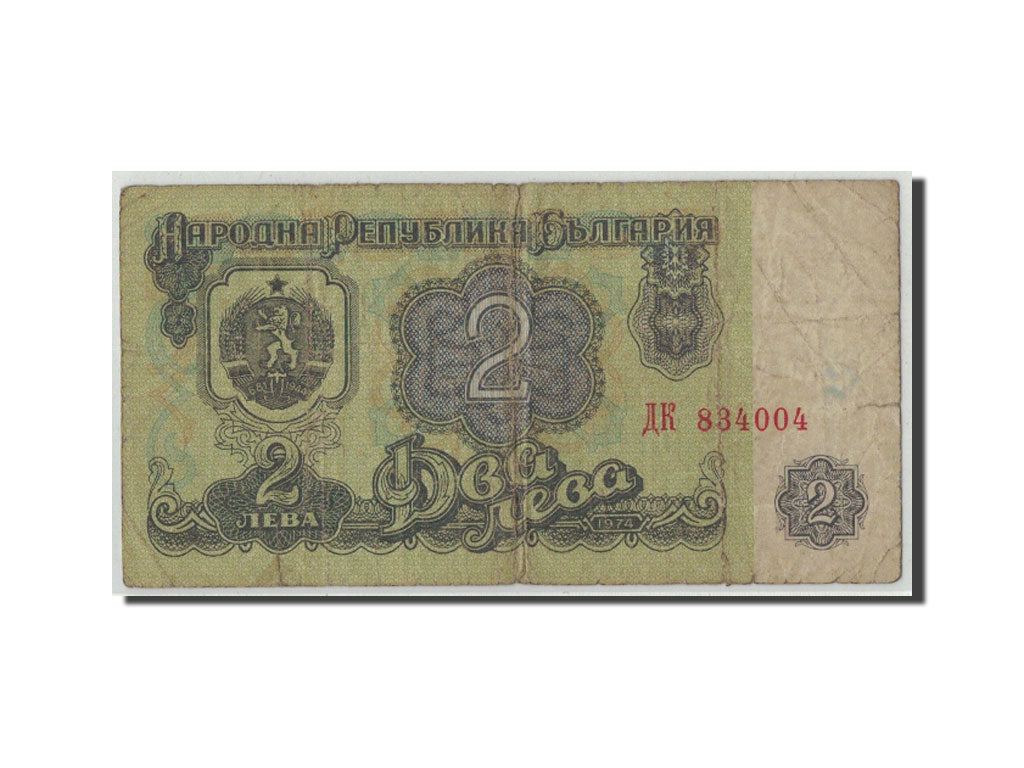 Banknot, Bulgaria, 2 Leva, 1974, KM:94a, VG(8-10)