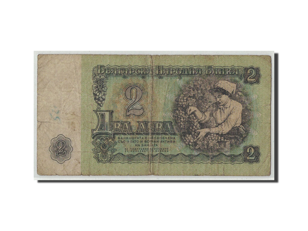 Banknot, Bulgaria, 2 Leva, 1974, KM:94a, VG(8-10)