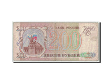 Banknote, Russia, 200 Rubles, 1993, KM:255, VG(8-10)