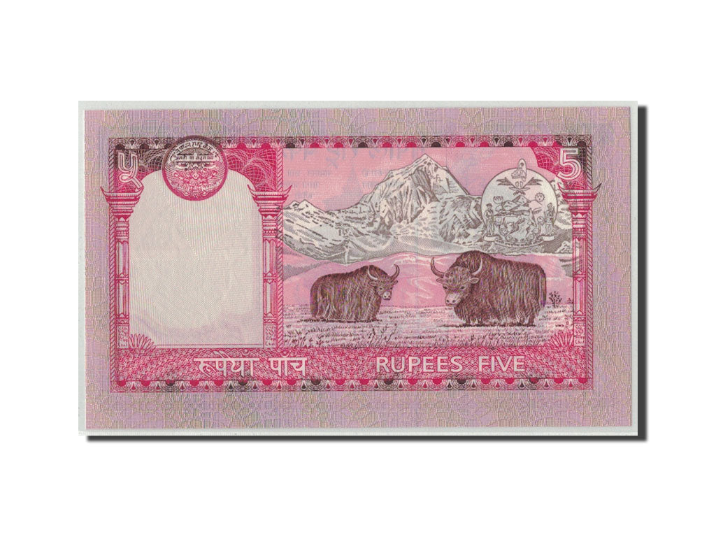 Banknot, Nepal, 5 Rupees, Undated (2002), KM:46, UNC(65-70)