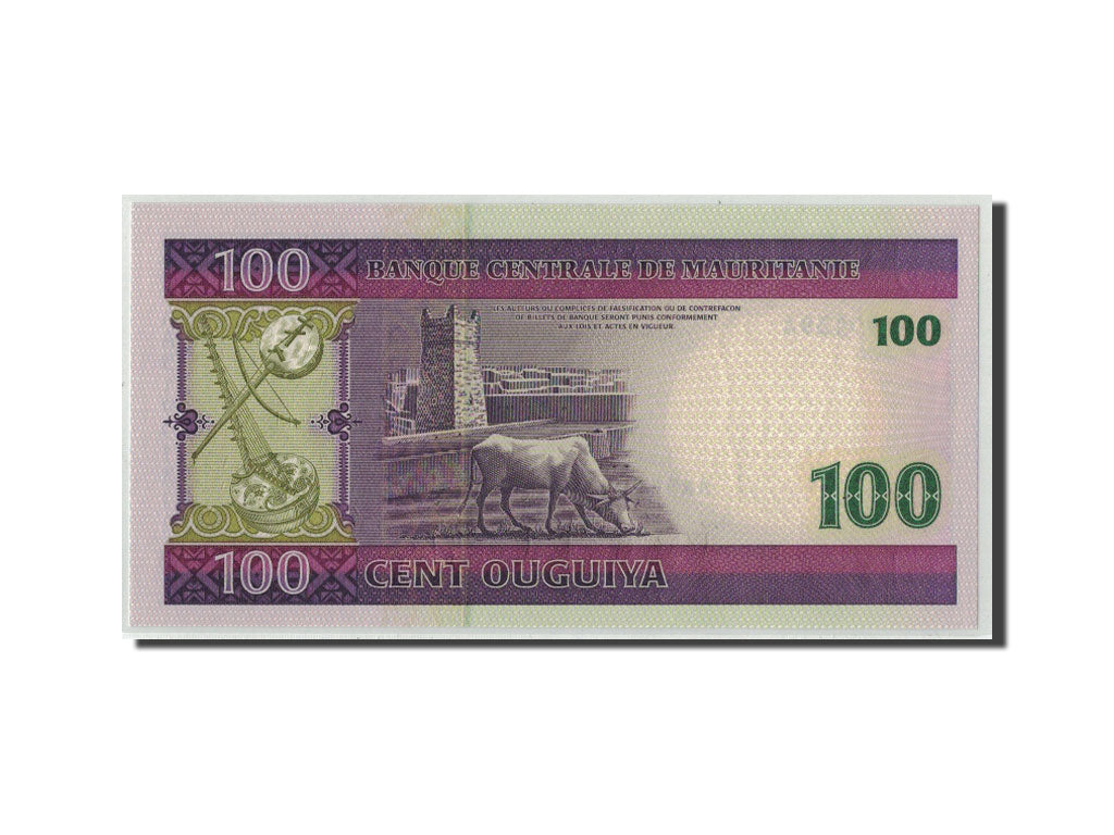 Billet, Mauritanie, 100 Ouguiya, 2004, 2004-11-28, KM:10a, NEUF