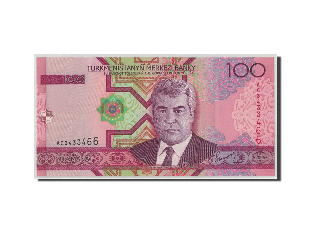 Banknote, Turkmanistan, 100 Manat, 2005, KM:18, UNC(65-70)