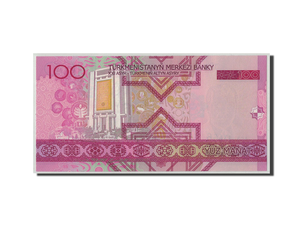 Banknote, Turkmanistan, 100 Manat, 2005, KM:18, UNC(65-70)