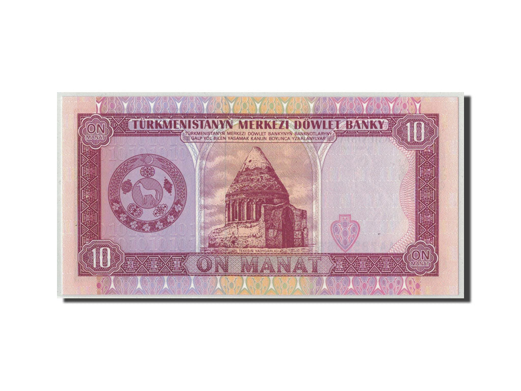 Biljet, Turkmenistan, 10 Manat, Undated (1993), KM:3, NIEUW