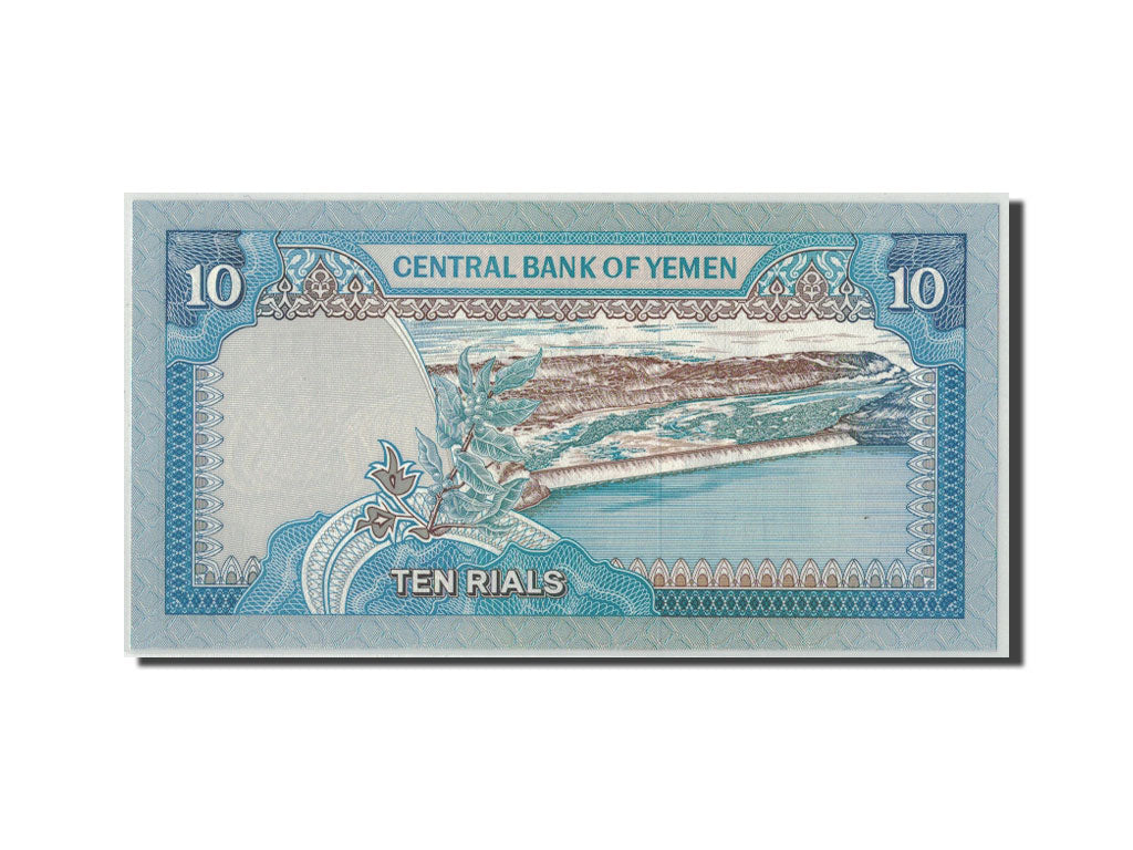 Banknote, Yemen Arab Republic, 10 Rials, Undated (1990), KM:23b, UNC(65-70)