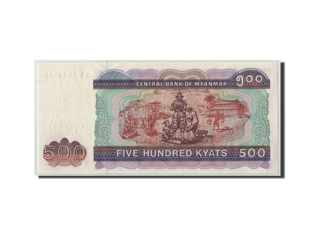 Banconote, Myanmar, 500 Kyats, Undated (2004), KM:79, FDS