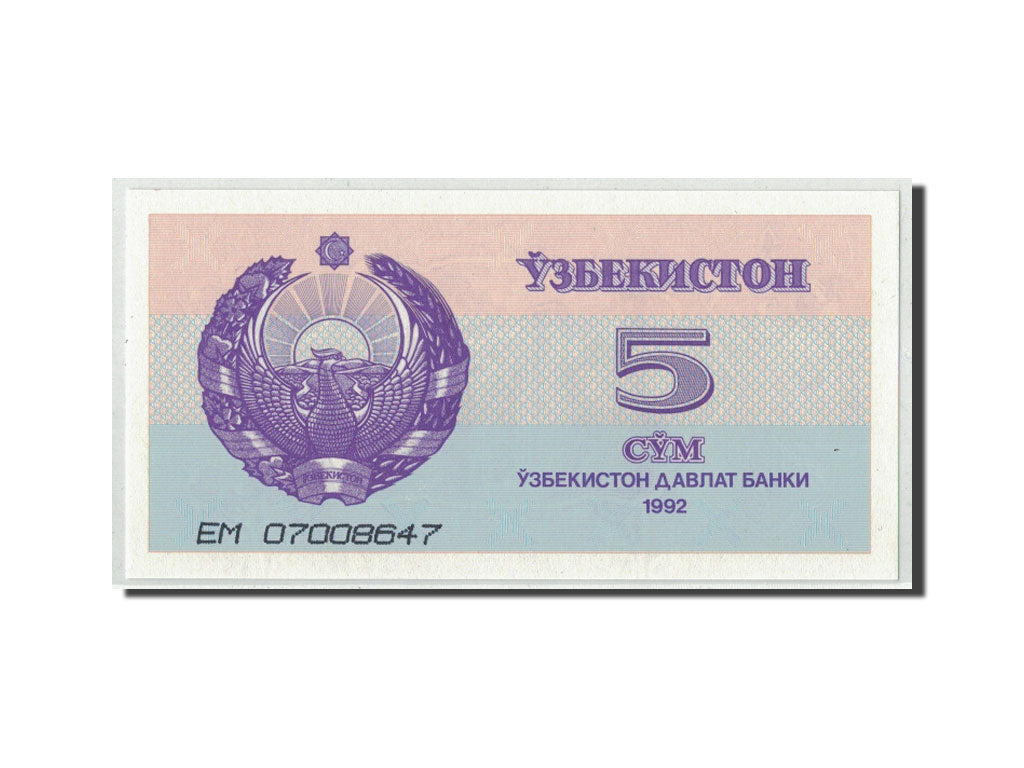 Banconote, Uzbekistan, 5 Sum, 1992 (1993), KM:63a, FDS