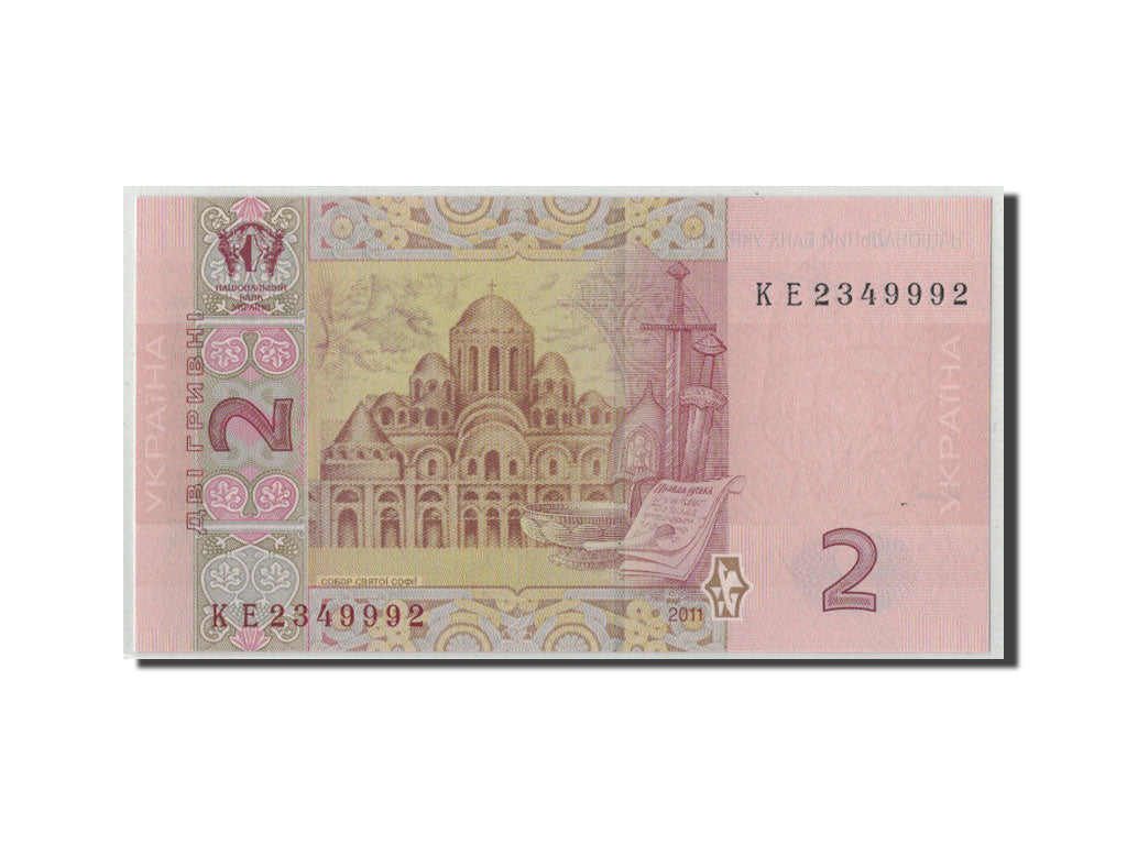 Banknote, Ukraine, 2 Hryven, 2011, KM:117c, UNC(65-70)