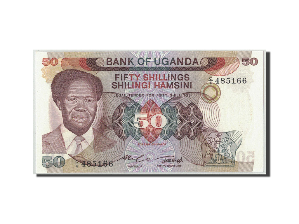 Banknote, Uganda, 50 Shillings, Undated (1985), KM:20, UNC(65-70)