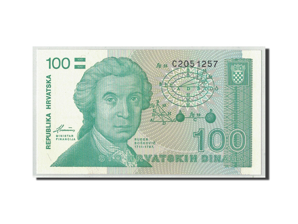 Banknote, Croatia, 100 Dinara, 1991, 1991-10-08, KM:20a, UNC(65-70)