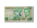 Banconote, Gambia, 10 Dalasis, 2006, KM:26, FDS