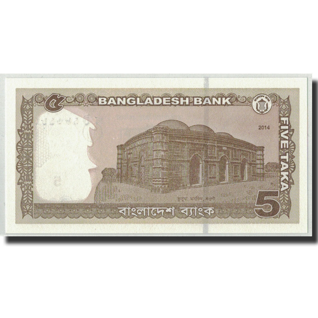 Banknote, Bangladesh, 5 Taka, 2014, KM:53a, UNC(65-70)