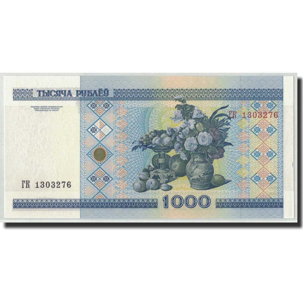 Geldschein, Belarus, 1000 Rublei, 2000, KM:28a, UNZ