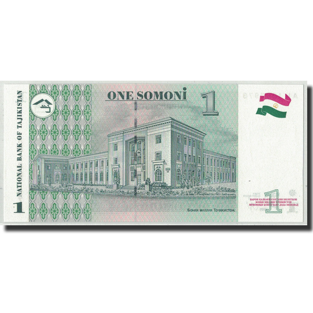 Biljet, Tajikistan, 1 Somoni, 1999 (2000), KM:14A, NIEUW