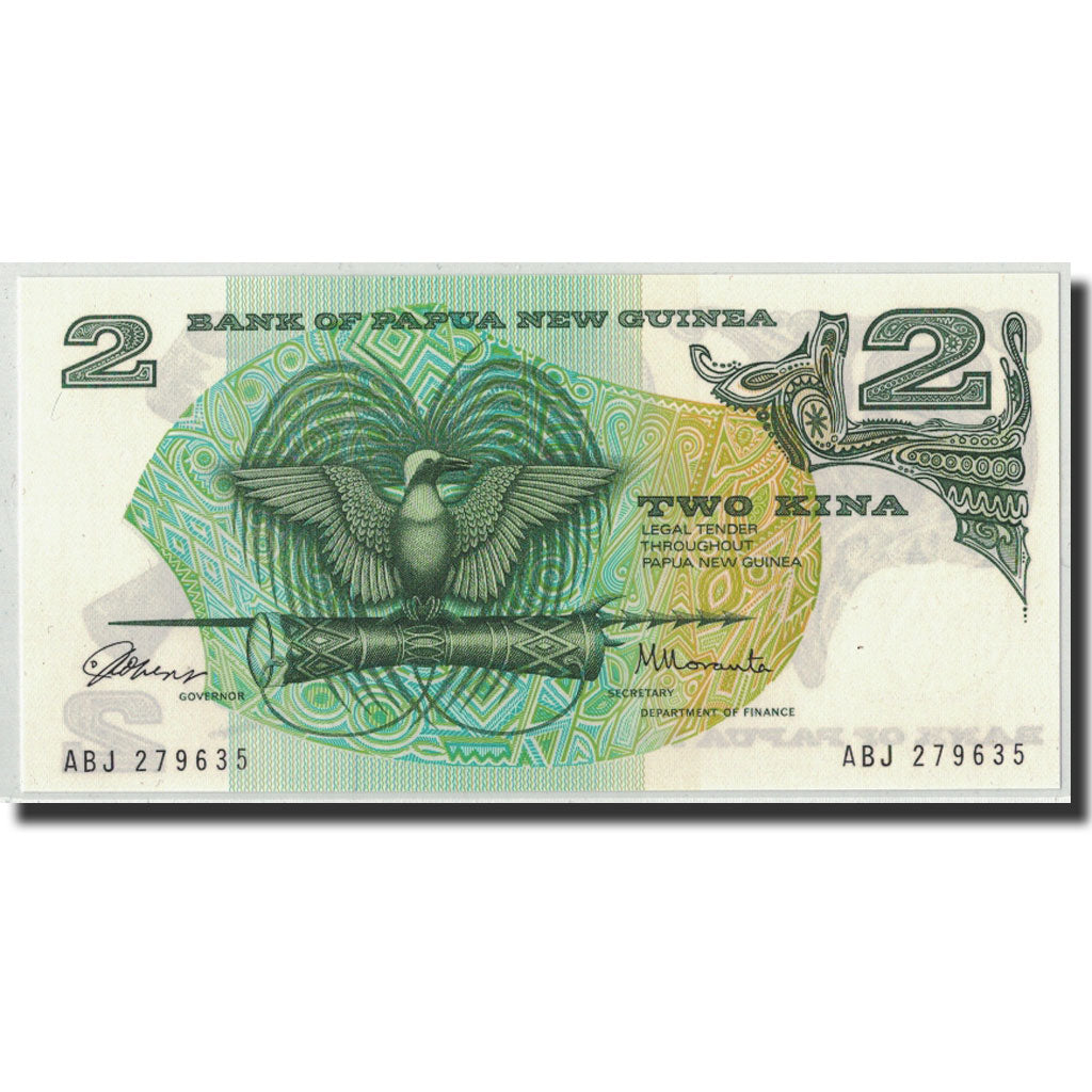 Billet, Papua New Guinea, 2 Kina, undated (1981), KM:5a, NEUF