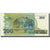Billet, Brésil, 200 Cruzeiros on 200 Cruzados Novos, Undated (1990), KM:225b