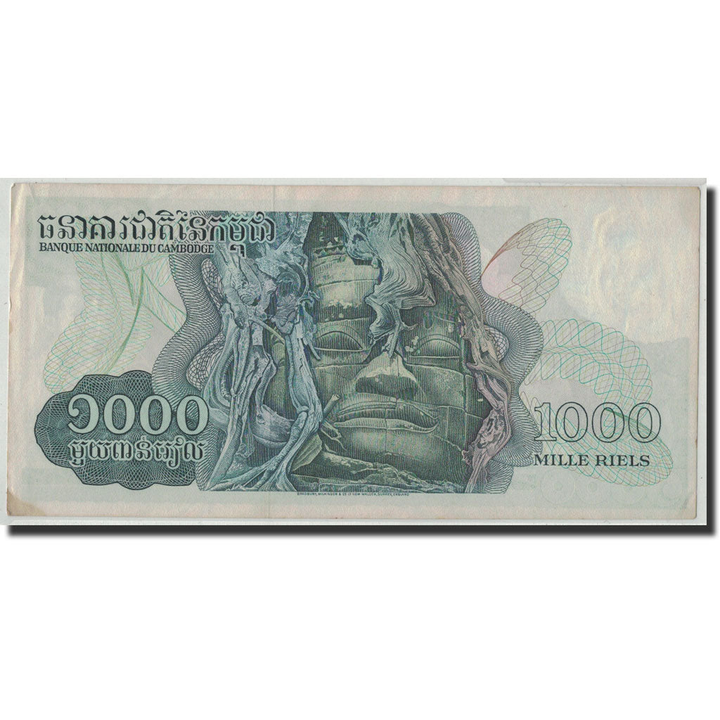 Banconote, Cambogia, 1000 Riels, Undated, KM:17, BB