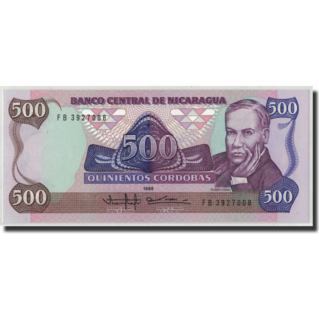 Biljet, Nicaragua, 500 Cordobas, 1985 (1988), KM:155, NIEUW