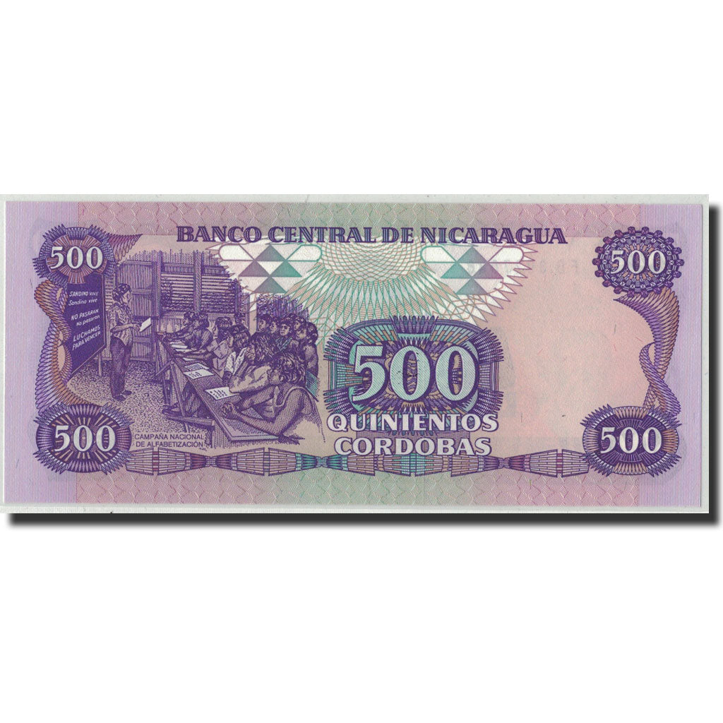 Biljet, Nicaragua, 500 Cordobas, 1985 (1988), KM:155, NIEUW