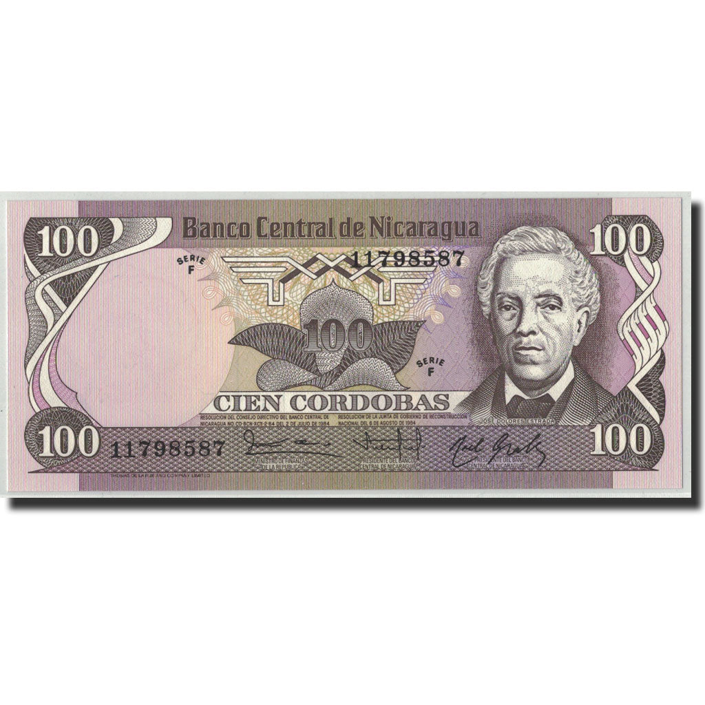 Banknote, Nicaragua, 100 Cordobas, L.1984 (1985), KM:141, UNC(65-70)