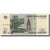 Banknote, Russia, 10 Rubles, 1997, KM:268a, UNC(65-70)