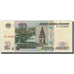 Banknote, Russia, 10 Rubles, 1997, KM:268a, UNC(65-70)